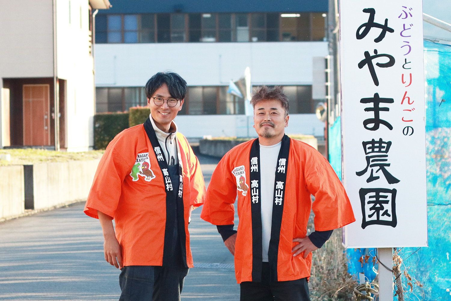 coron farm design ｜みやま農園さんが語る、農業が地域にもたらす福音【お客さま紹介】