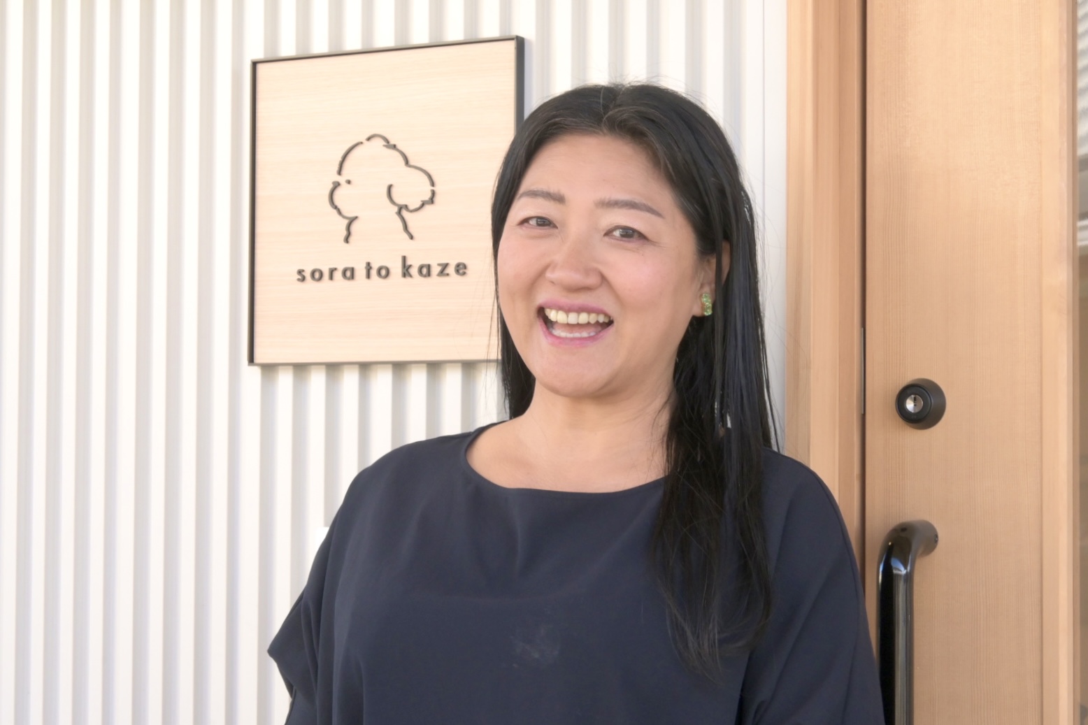 ヨガ講師・アロマテラピーアドバイザー<br>檀原さやかさん